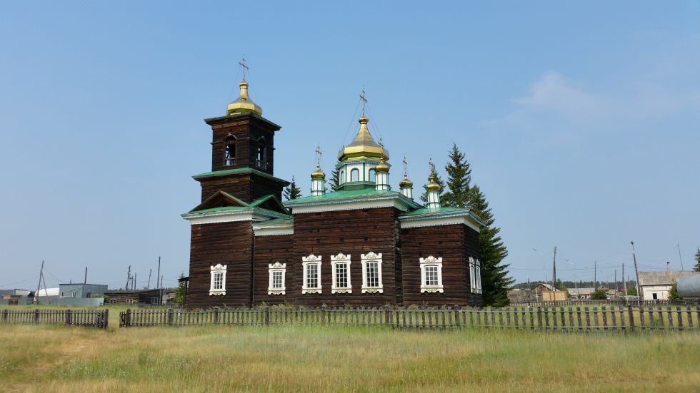 Wycieczka Rosja, cerkiew